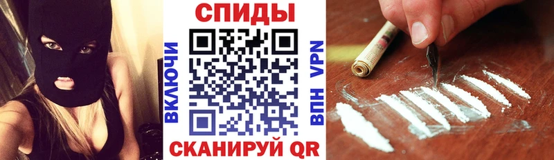 даркнет телеграм Нижневартовск Амфетамин 97%