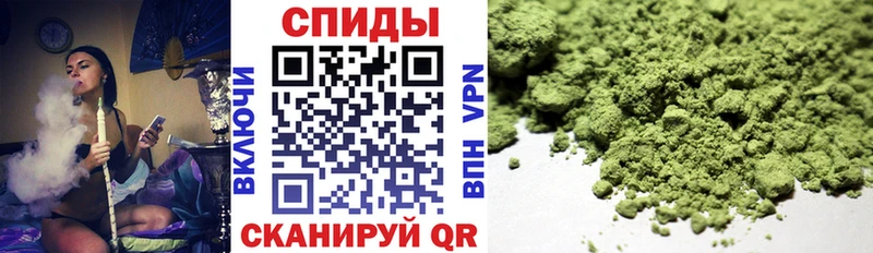 БУТИРАТ жидкий экстази блэк спрут tor Нижневартовск где можно купить