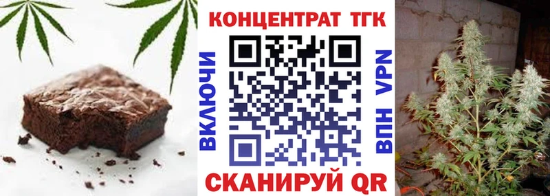 Cannafood марихуана  KRAKEN ССЫЛКА  Нижневартовск 