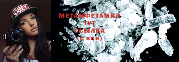 не бодяженный Бугульма