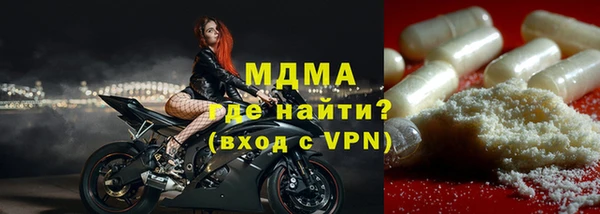 не бодяженный Бугульма