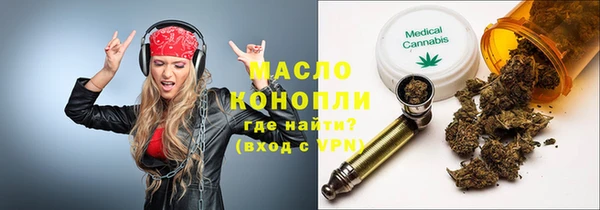 не бодяженный Бугульма