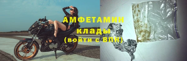ПСИЛОЦИБИНОВЫЕ ГРИБЫ Бронницы