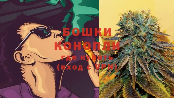 не бодяженный Бугульма