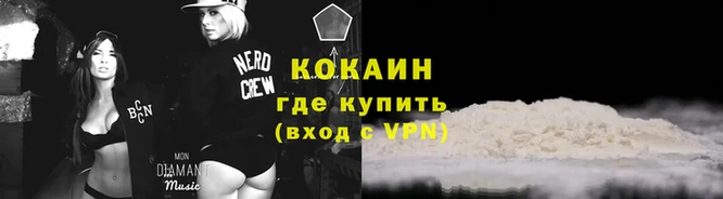 не бодяженный Бугульма