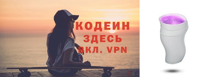 не бодяженный Бугульма