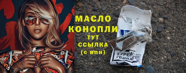 не бодяженный Бугульма