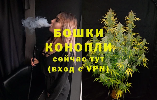 не бодяженный Бугульма