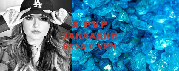 ПСИЛОЦИБИНОВЫЕ ГРИБЫ Бронницы