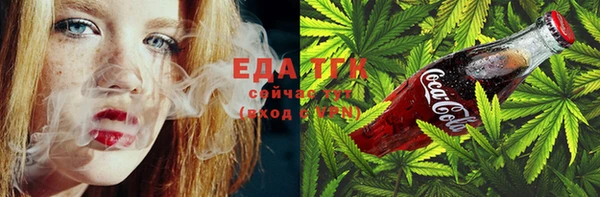 не бодяженный Бугульма