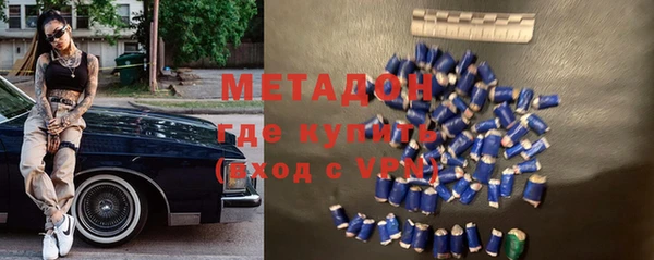 не бодяженный Бугульма