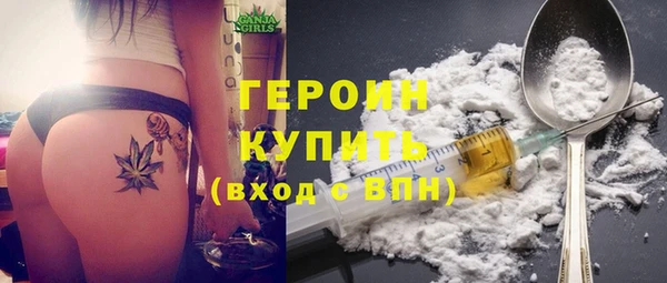 не бодяженный Бугульма