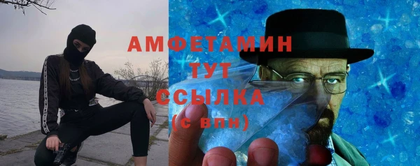 ПСИЛОЦИБИНОВЫЕ ГРИБЫ Бронницы