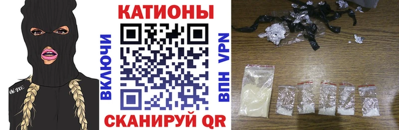 МЯУ-МЯУ мяу мяу  Нижневартовск 
