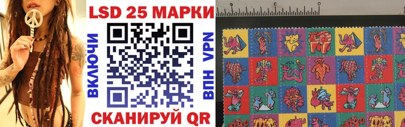 Марки NBOMe 1,8мг  Нижневартовск 