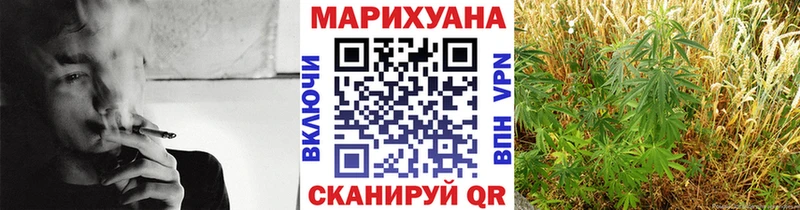 МАРИХУАНА LSD WEED  закладка  Нижневартовск 